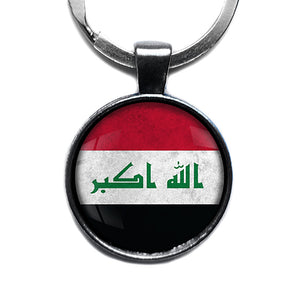 Iraq Iraqi Flag Antique Silver Keychain