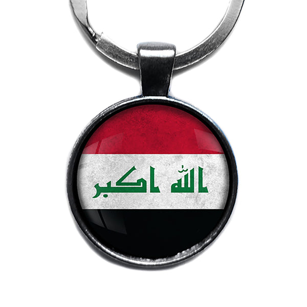Iraq Iraqi Flag Antique Silver Keychain