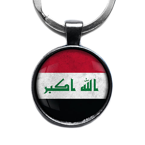 Iraq Iraqi Flag Antique Silver Keychain