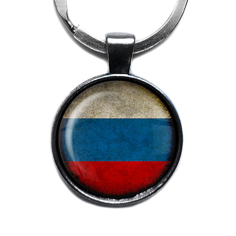 Russia Russian Россия Flag Antique Silver Keychain