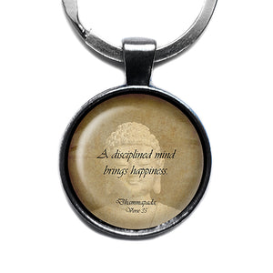 The Buddha Dhammapada Verse 35 Disciplined Mind Brings Happiness Antique Silver Keychain