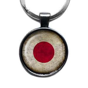 Japan Japanese Flag Antique Silver Keychain