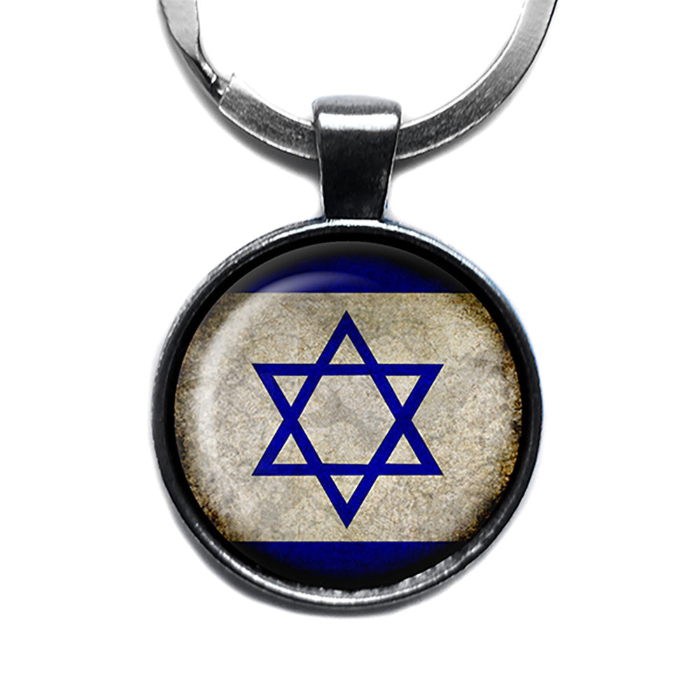Israel Israeli Flag Antique Silver Keychain
