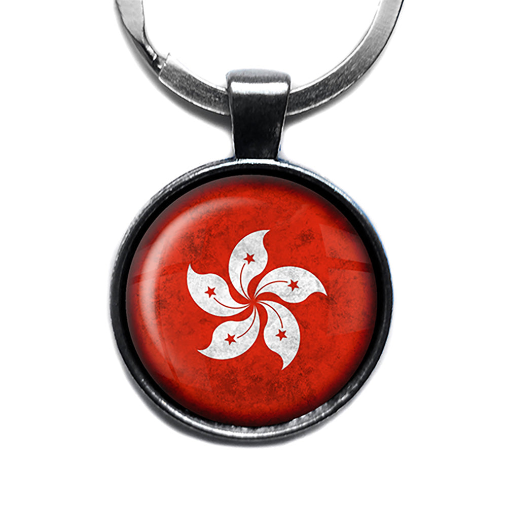 Hong Kong 香港 Flag Antique Silver Keychain