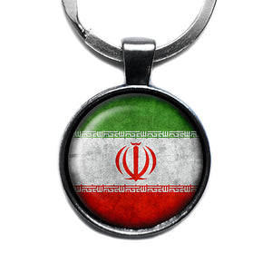 Iran Iranian Flag Antique Silver Keychain
