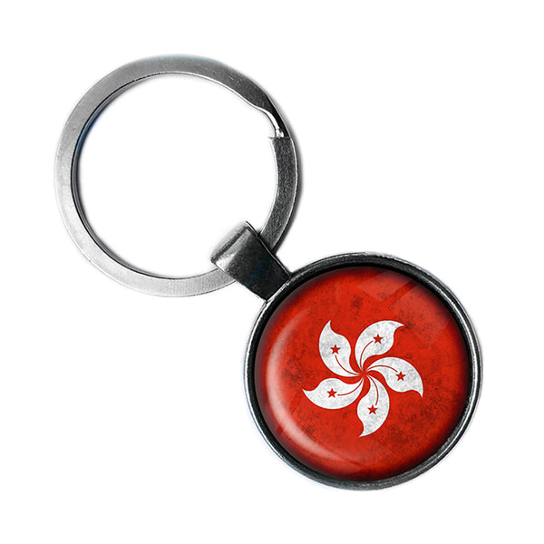 Hong Kong 香港 Flag Antique Silver Keychain