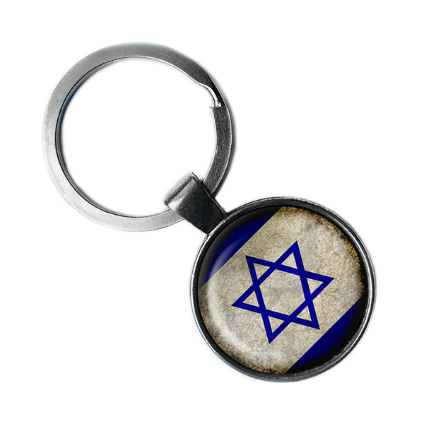 Israel Israeli Flag Antique Silver Keychain