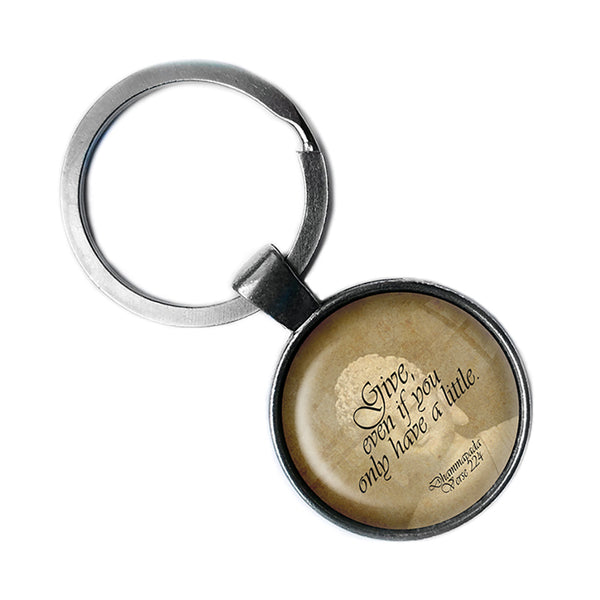 The Buddha Dhammapada Verse 224 Give Antique Silver Keychain