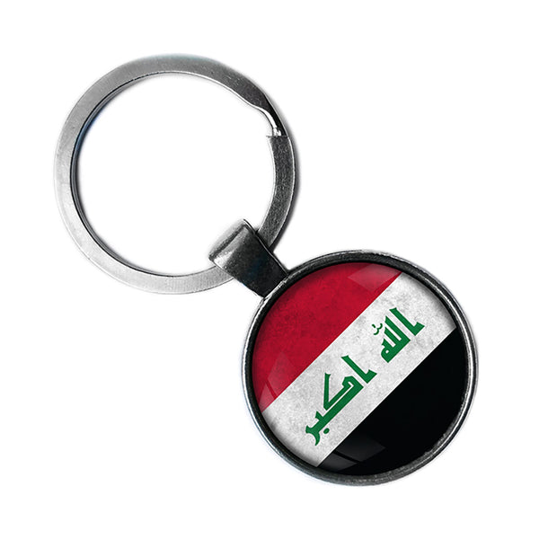 Iraq Iraqi Flag Antique Silver Keychain