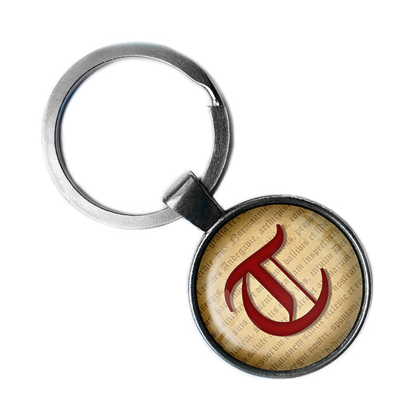 T Letter Old English Gothic Blackletter Magna Carta Antique Silver Keychain