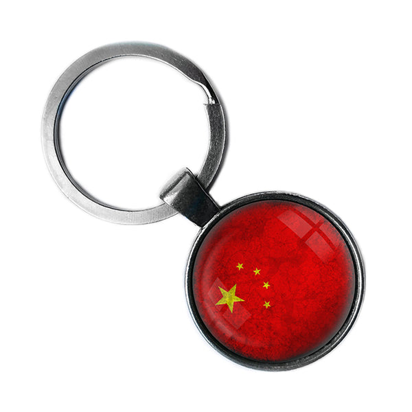 China Chinese 中国 Flag Antique Silver Keychain
