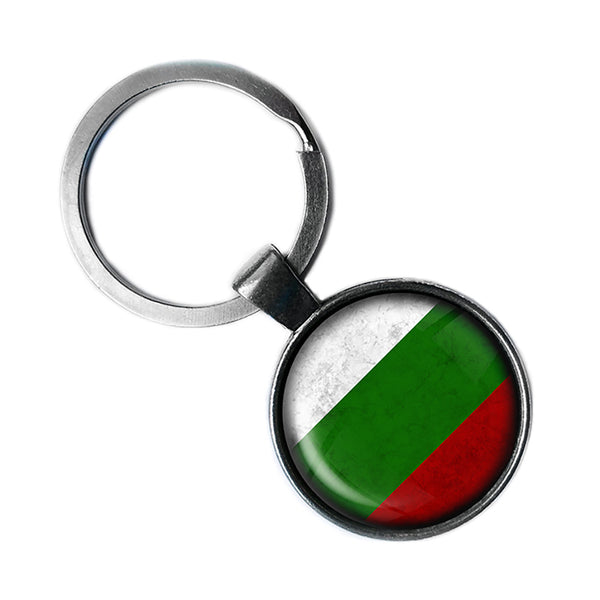 Bulgaria Bulgarian Flag Antique Silver Keychain
